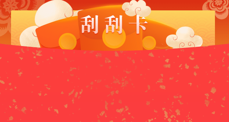 加拿大28在线预测,加拿大28预测,pc28预测,加拿大走势预测,黑马预测网